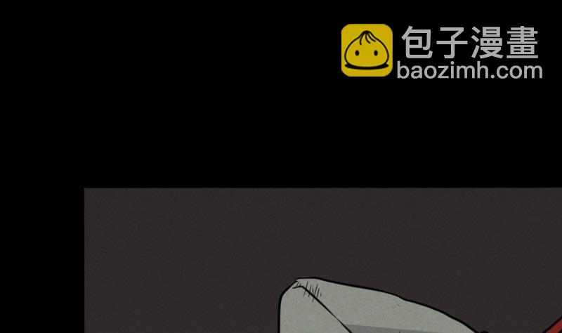 第47话 取珠(1/2)-第48话