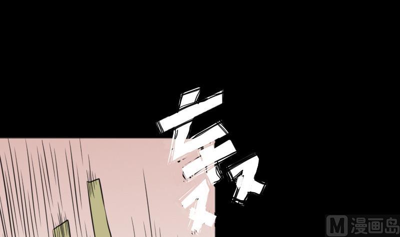 第49话 斗僵尸 2(1/2)-第50话