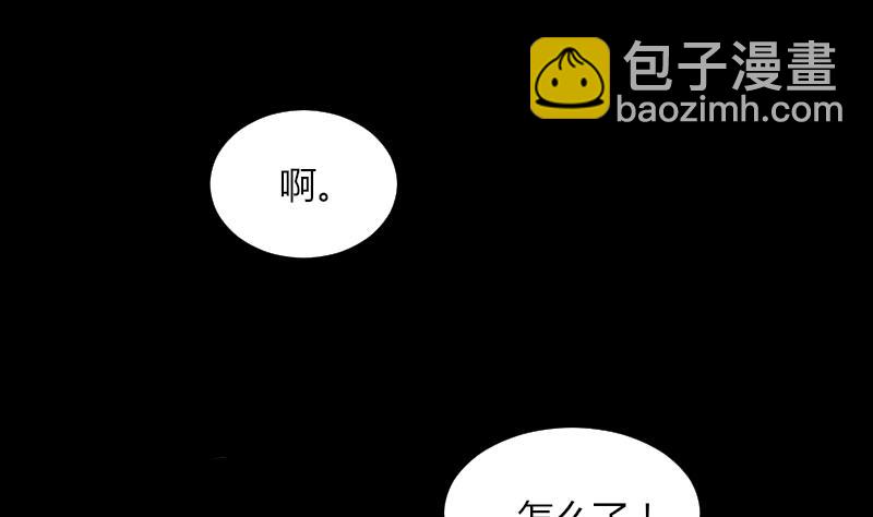 第49话 斗僵尸 2(1/2)-第50话