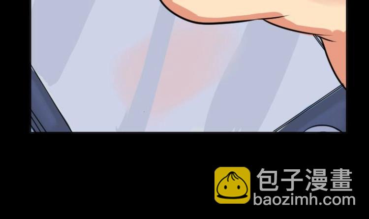 第5话 求卦之人（四）(1/2)-第6话