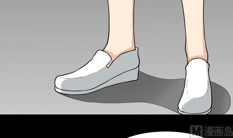 第51话 电话询问(1/2)-第52话