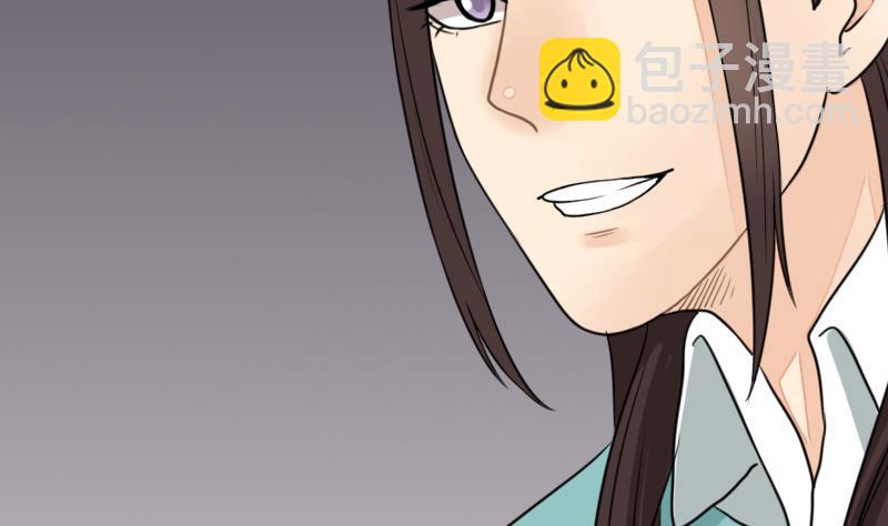 第55话 太极圈(1/2)-第56话