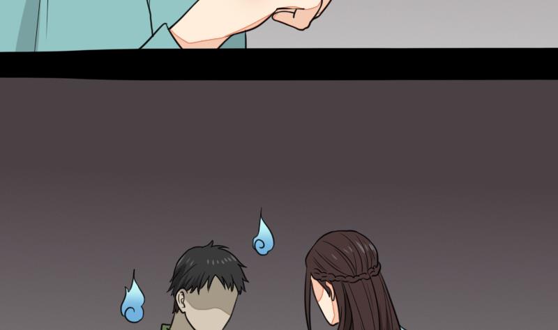 第55话 太极圈(1/2)-第56话