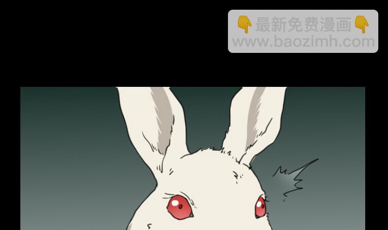 第57话 解决啦-第58话