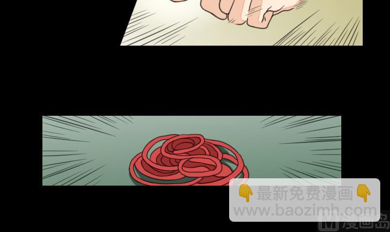 第57话 解决啦-第58话