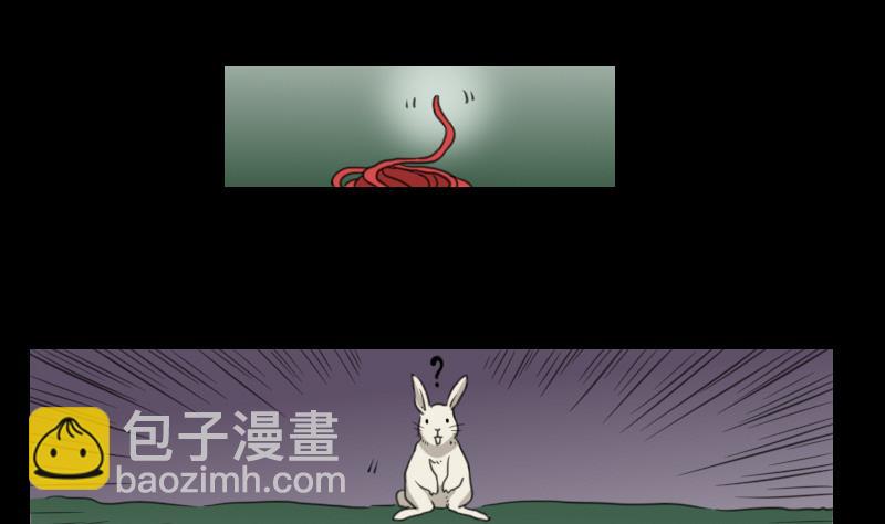 第57话 解决啦-第58话