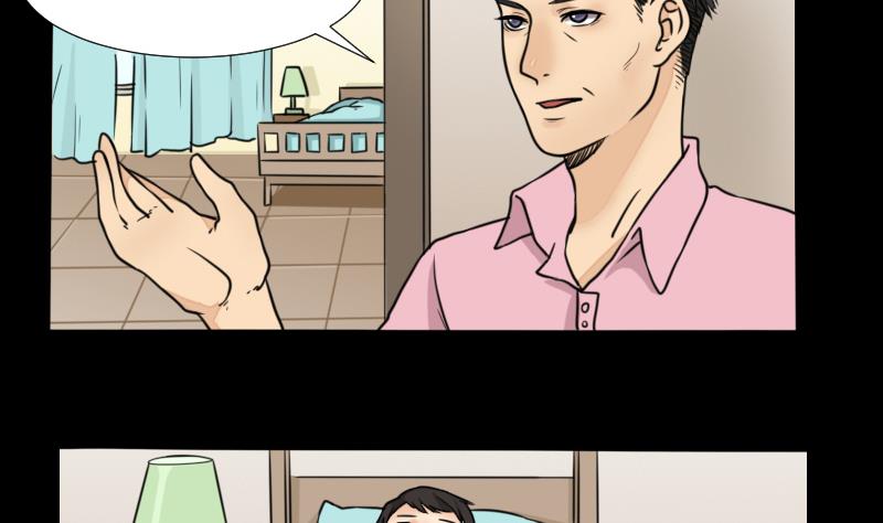 第59话 救醒-第60话