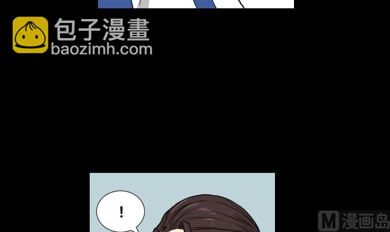 第61话 我只会拖后腿-第62话