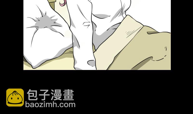 第61话 我只会拖后腿-第62话