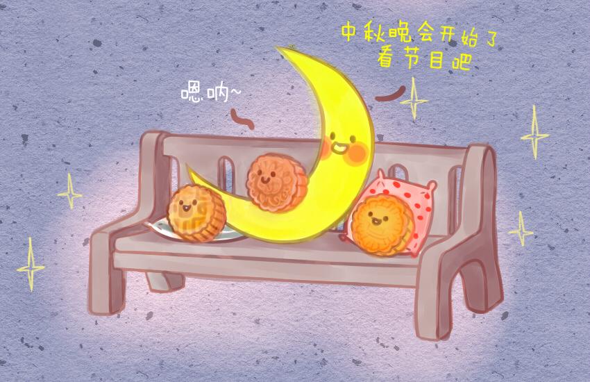 022 鱼丸串串小月饼-第22话