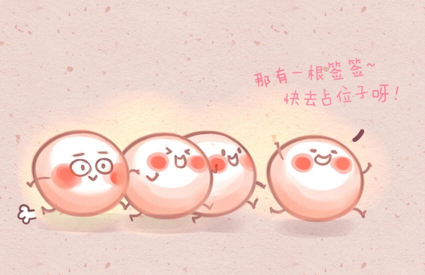 022 鱼丸串串小月饼-第22话