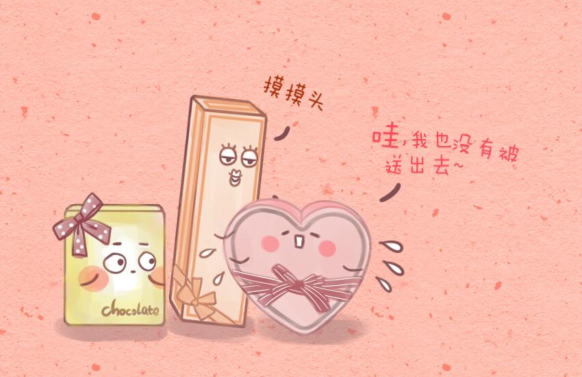 024 圣诞老人烤火鸡巧克力-第24话