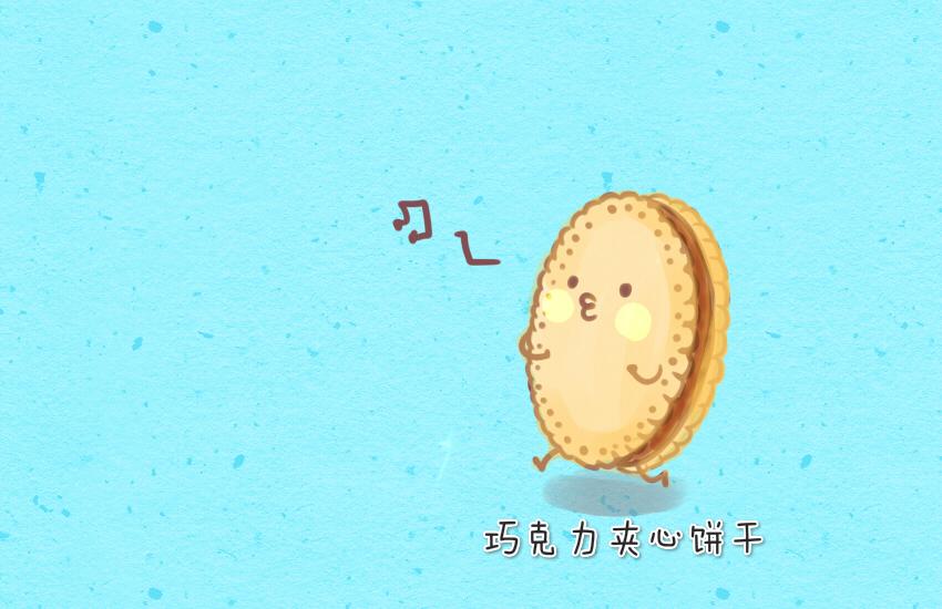 026 芥末饼干巧克力-第26话