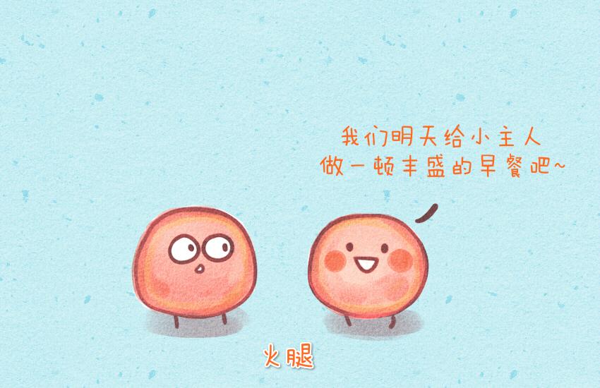 028 馒头火腿饵块-第28话