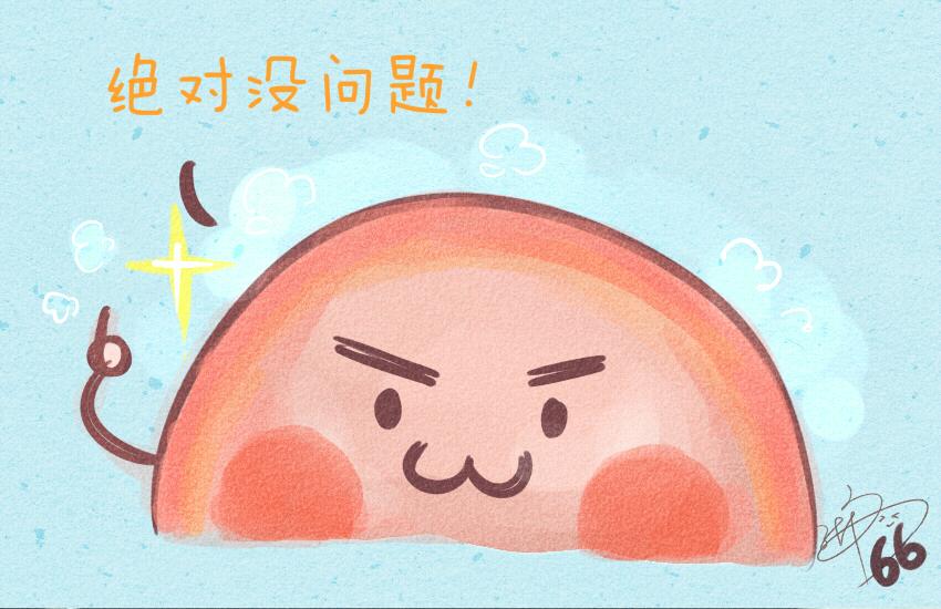 028 馒头火腿饵块-第28话