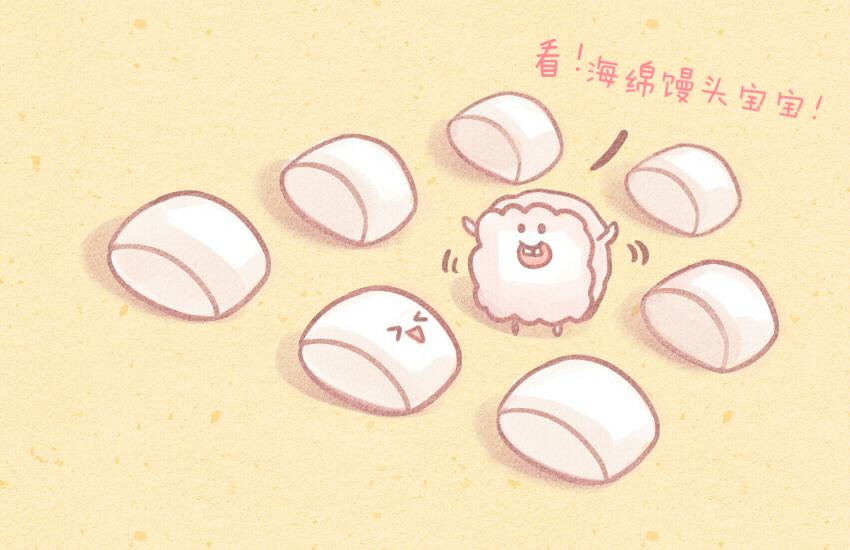 028 馒头火腿饵块-第28话