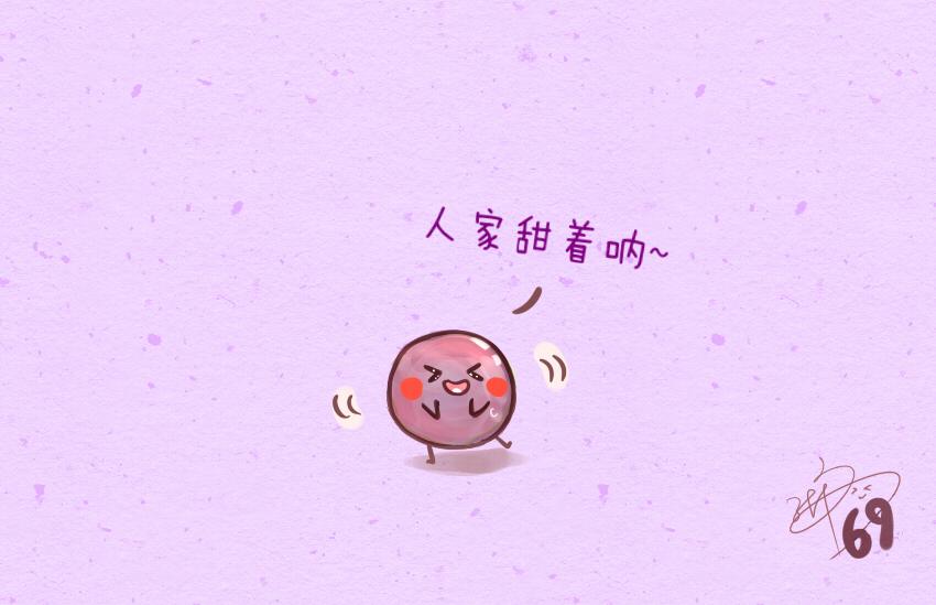 030 葡萄 黄瓜片 土豆片-第30话