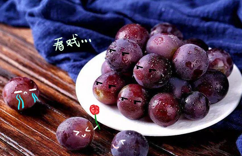 030 葡萄 黄瓜片 土豆片-第30话