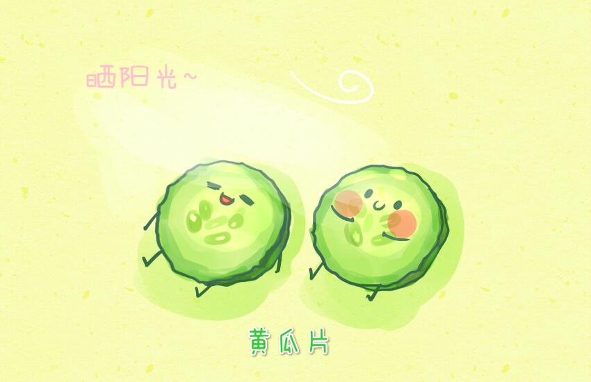 030 葡萄 黄瓜片 土豆片-第30话