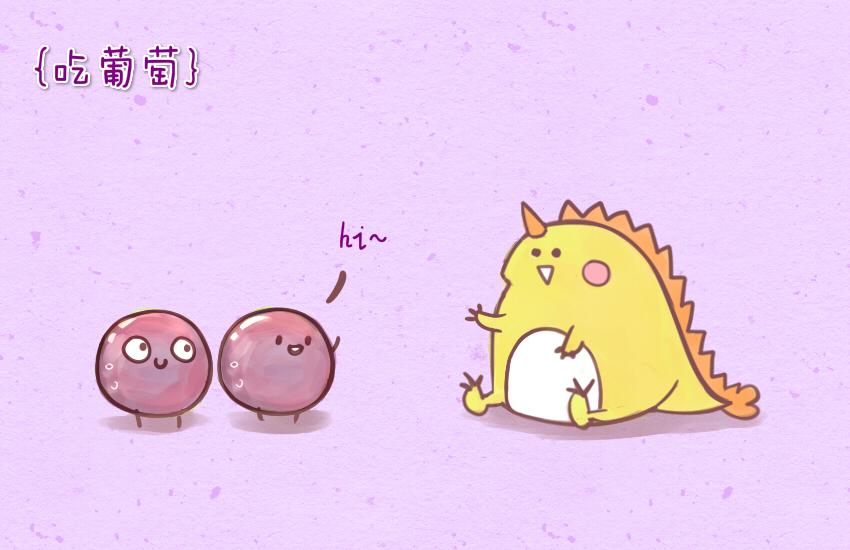 030 葡萄 黄瓜片 土豆片-第30话