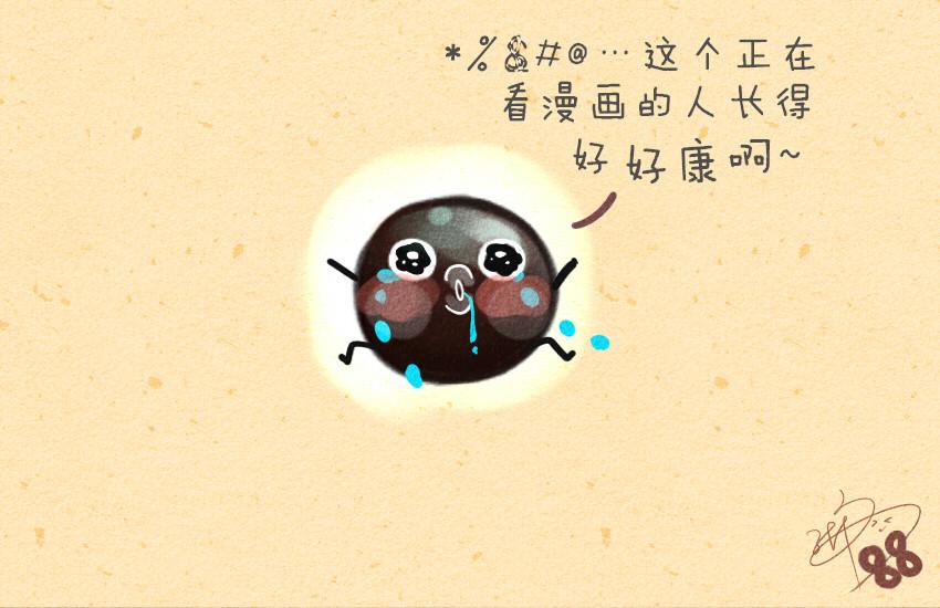 038 珍珠奶茶 螺狮粉-第38话