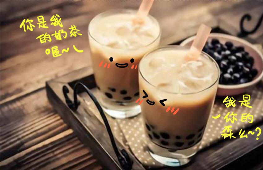 038 珍珠奶茶 螺狮粉-第38话