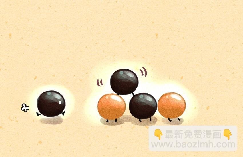 038 珍珠奶茶 螺狮粉-第38话