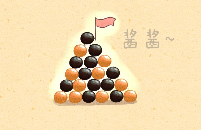 038 珍珠奶茶 螺狮粉-第38话