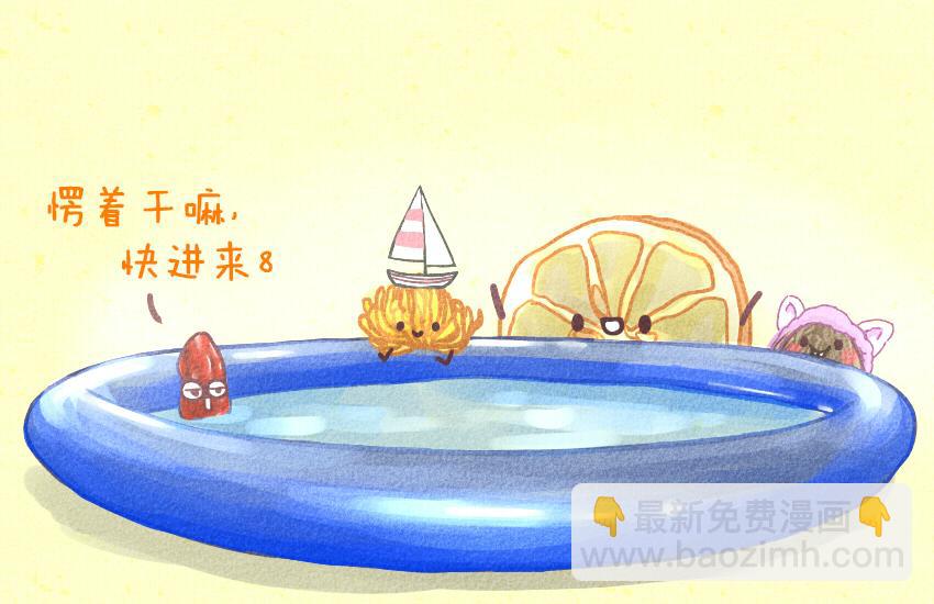 042 星冰乐 胖大海-第42话