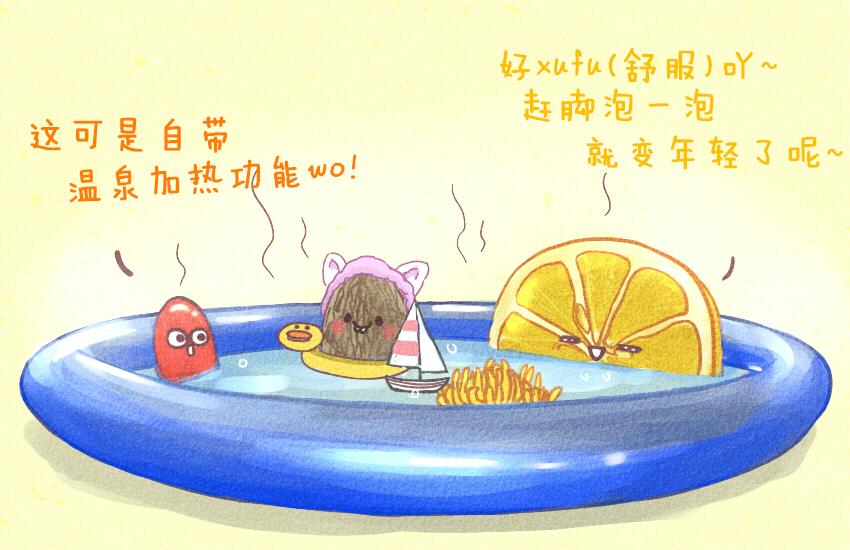 042 星冰乐 胖大海-第42话