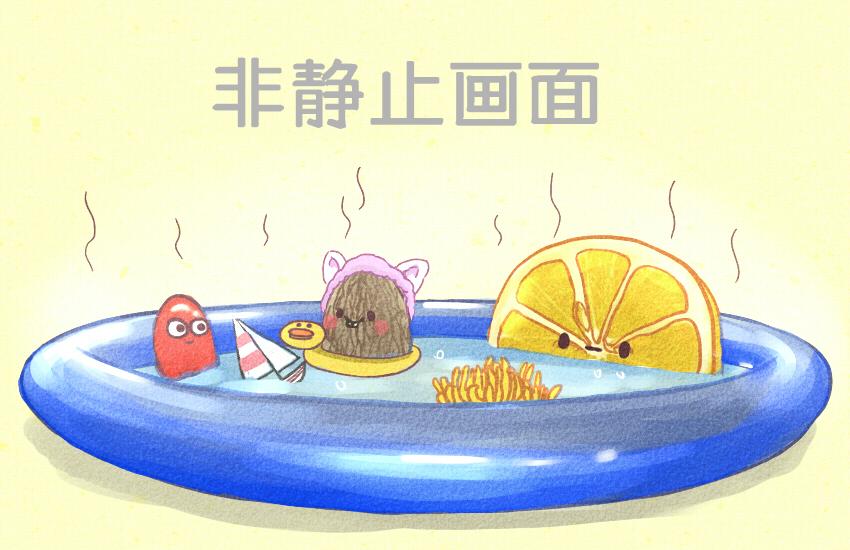 042 星冰乐 胖大海-第42话