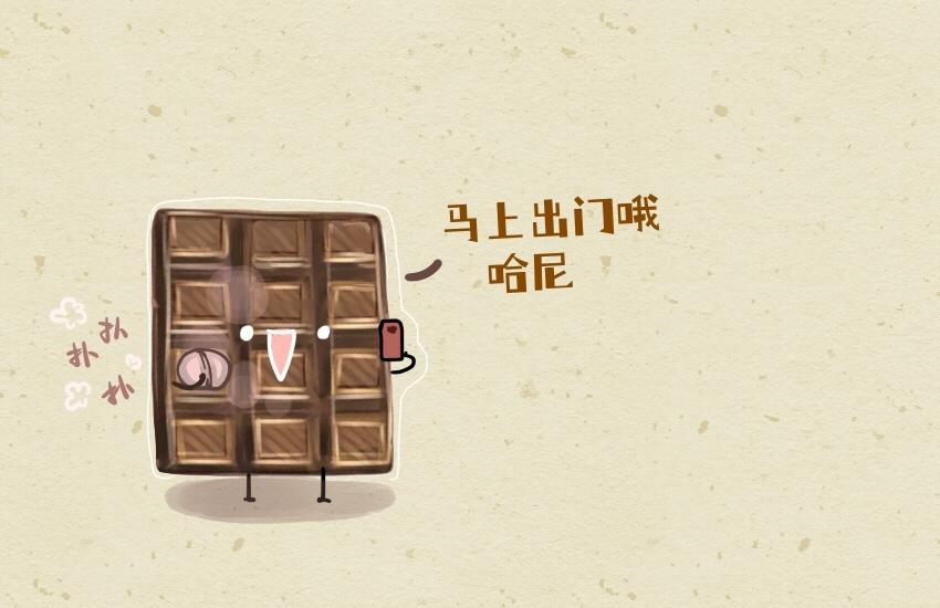 051 跳跳糖 豆腐 巧克力-第52话