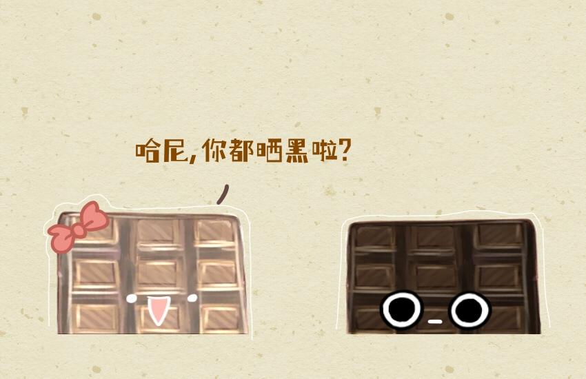 051 跳跳糖 豆腐 巧克力-第52话
