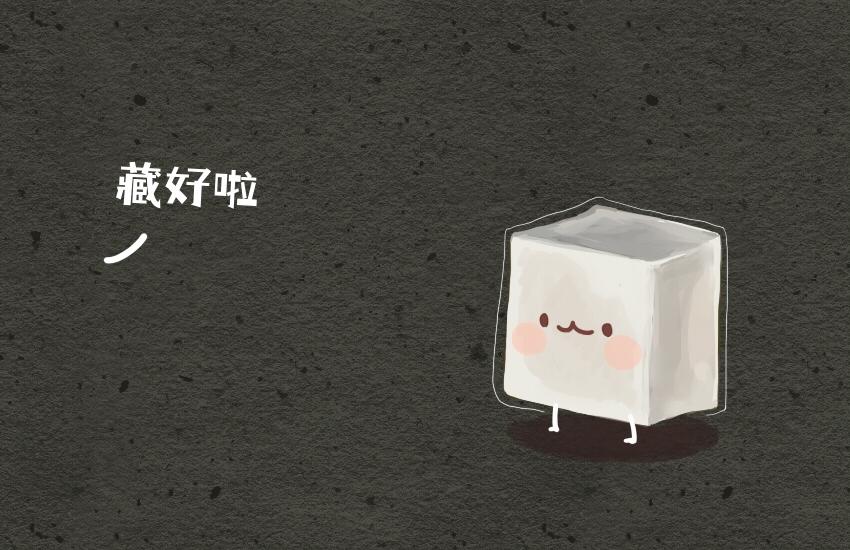 051 跳跳糖 豆腐 巧克力-第52话