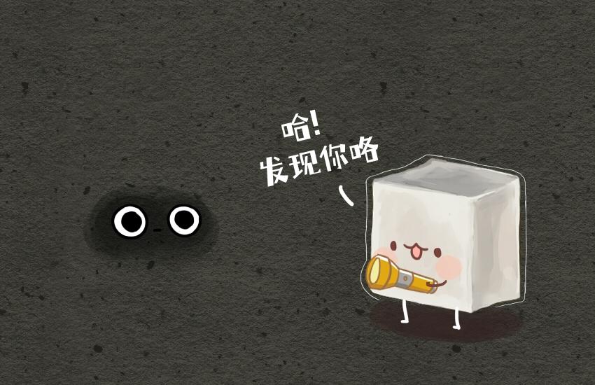 051 跳跳糖 豆腐 巧克力-第52话