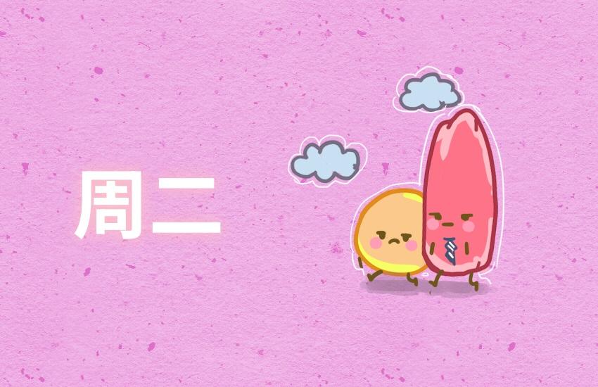 051 跳跳糖 豆腐 巧克力-第52话