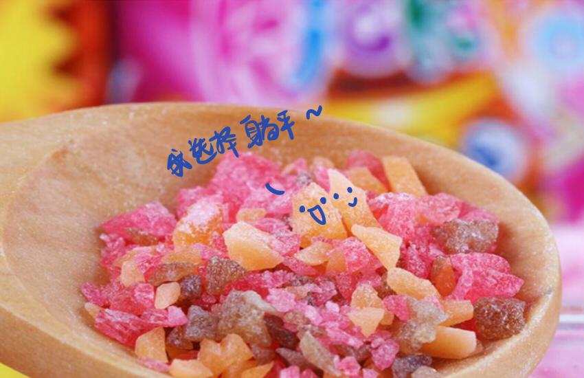 051 跳跳糖 豆腐 巧克力-第52话