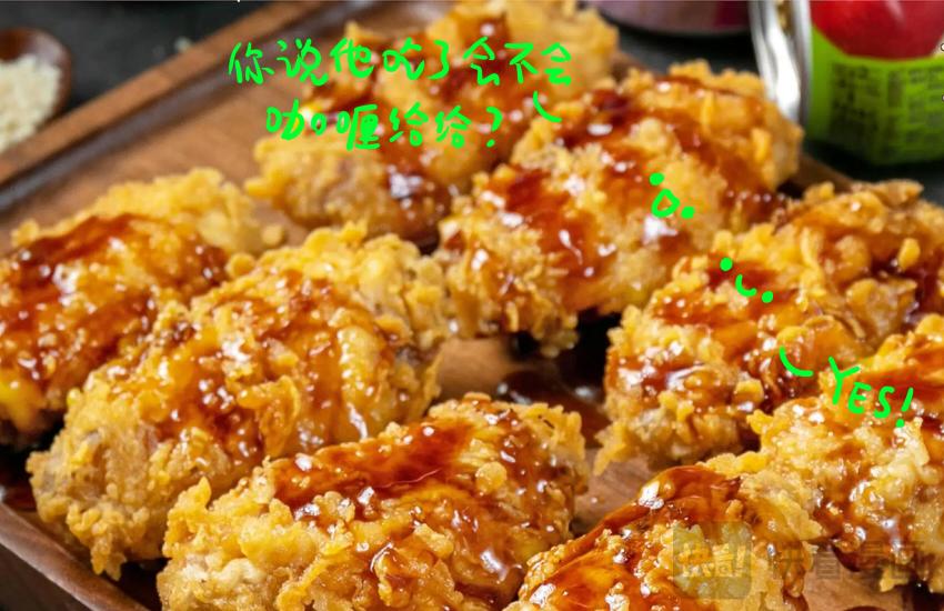 055 牛杂面  阿鸡  阿鸭-第56话