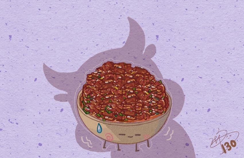 055 牛杂面  阿鸡  阿鸭-第56话