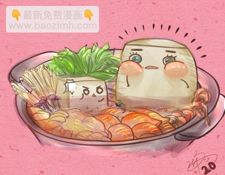 008 减肥反弹巧克力大盗-第8话
