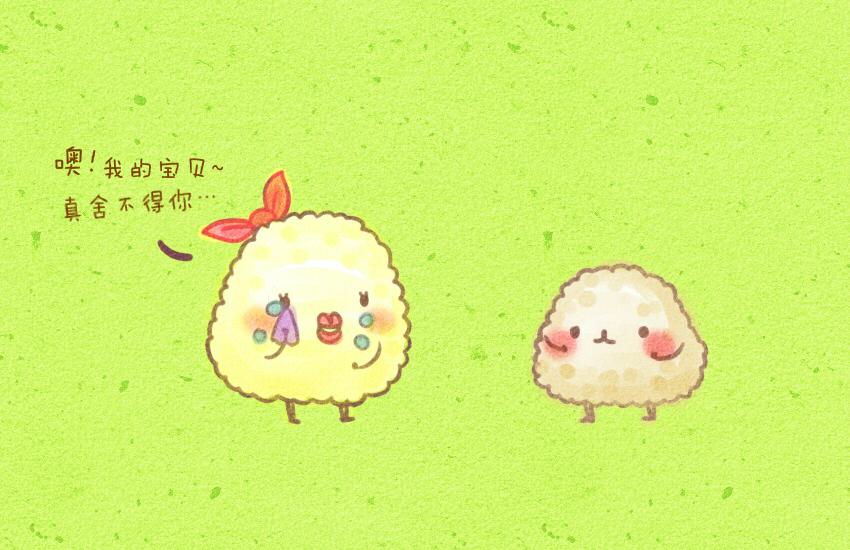 010 猪事顺利紫菜包饭-第10话