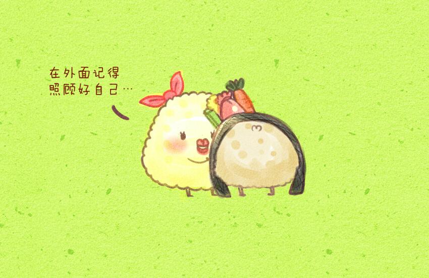 010 猪事顺利紫菜包饭-第10话