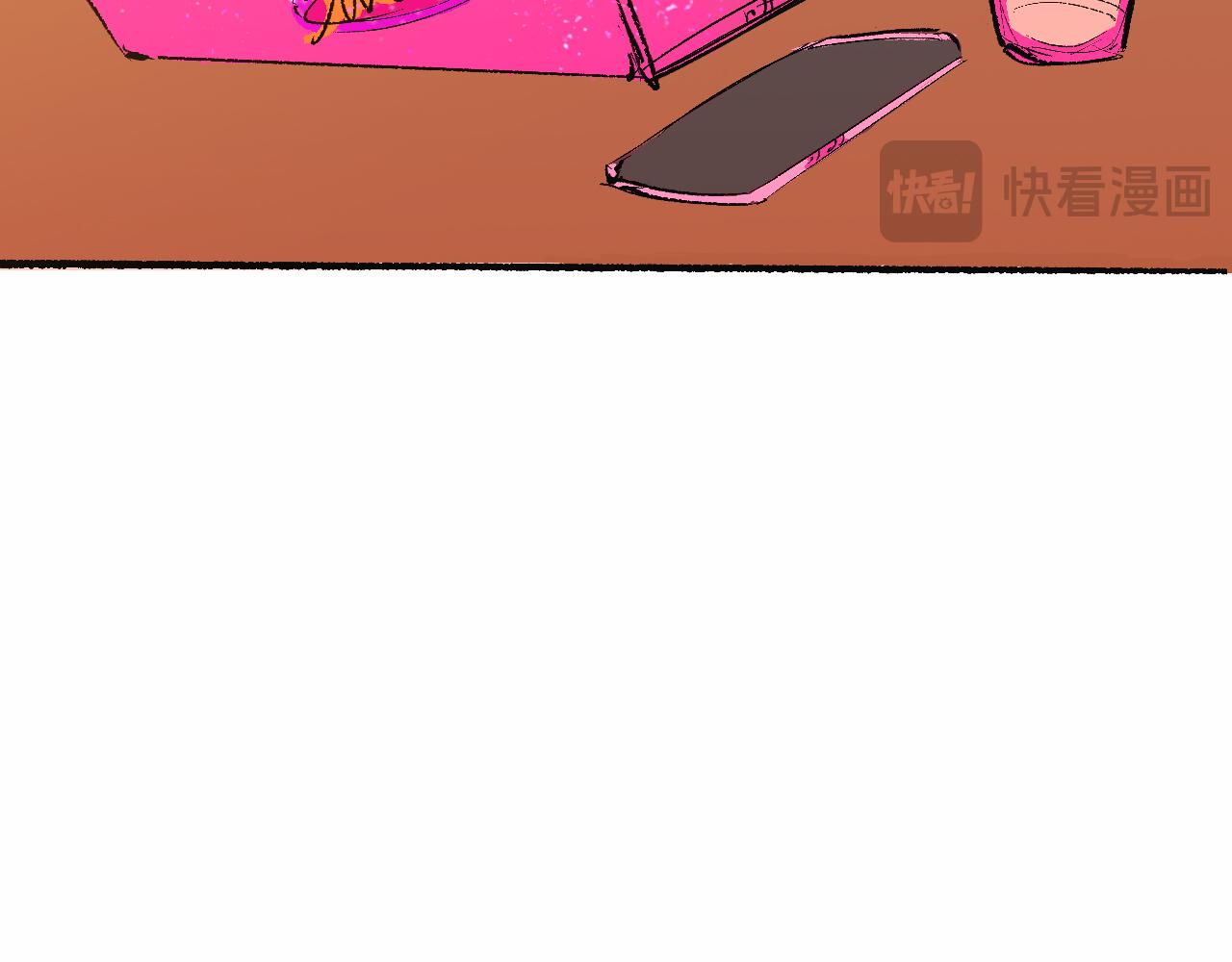 Mean girl &體育生-第24话