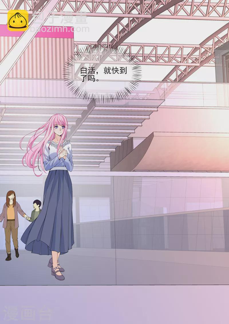 第18话1 围城-第46话