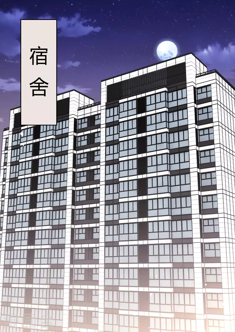 第19话7 逆战-第60话