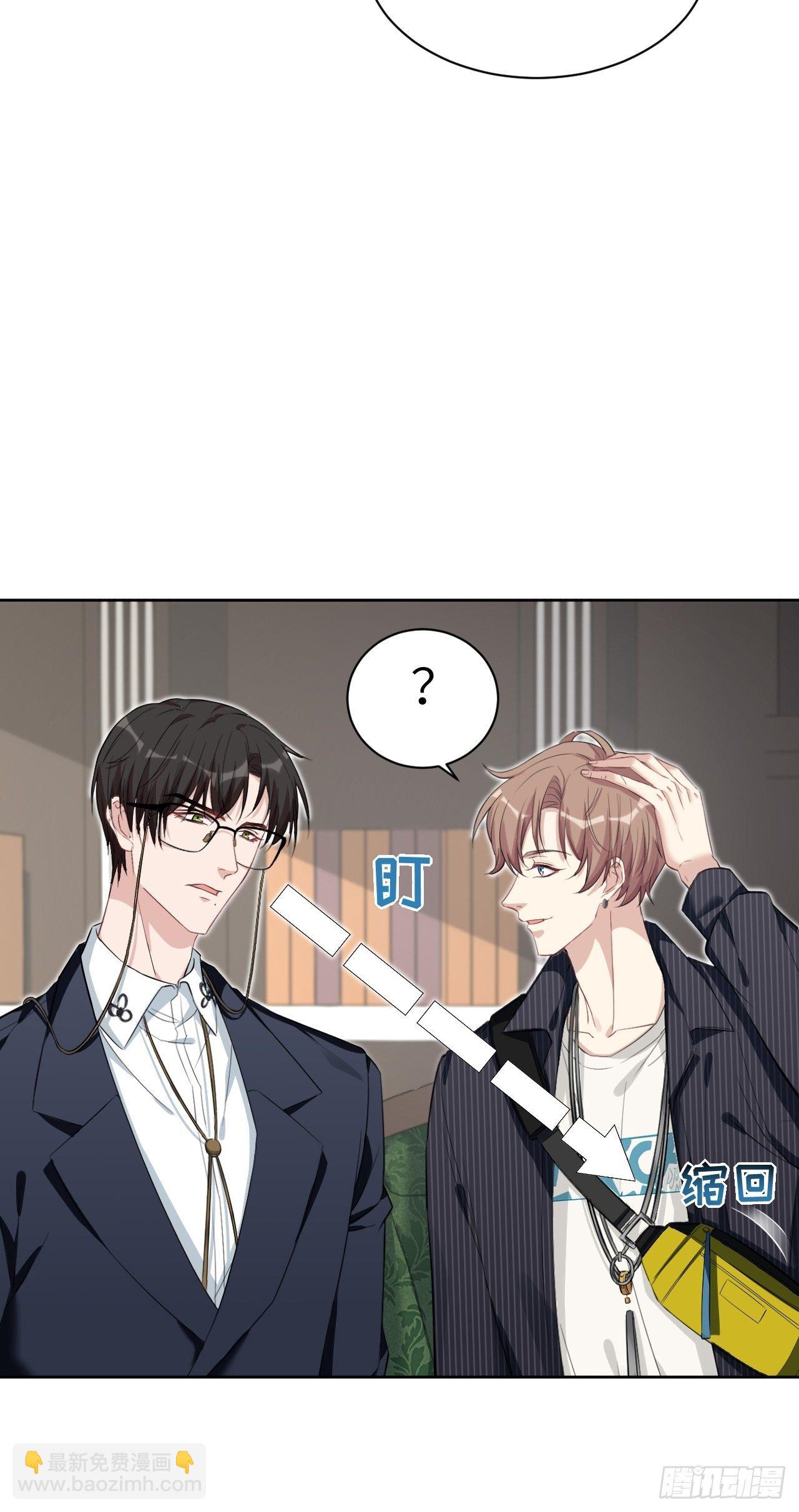 第11话：小熊玩具（一）(1/2)-第12话