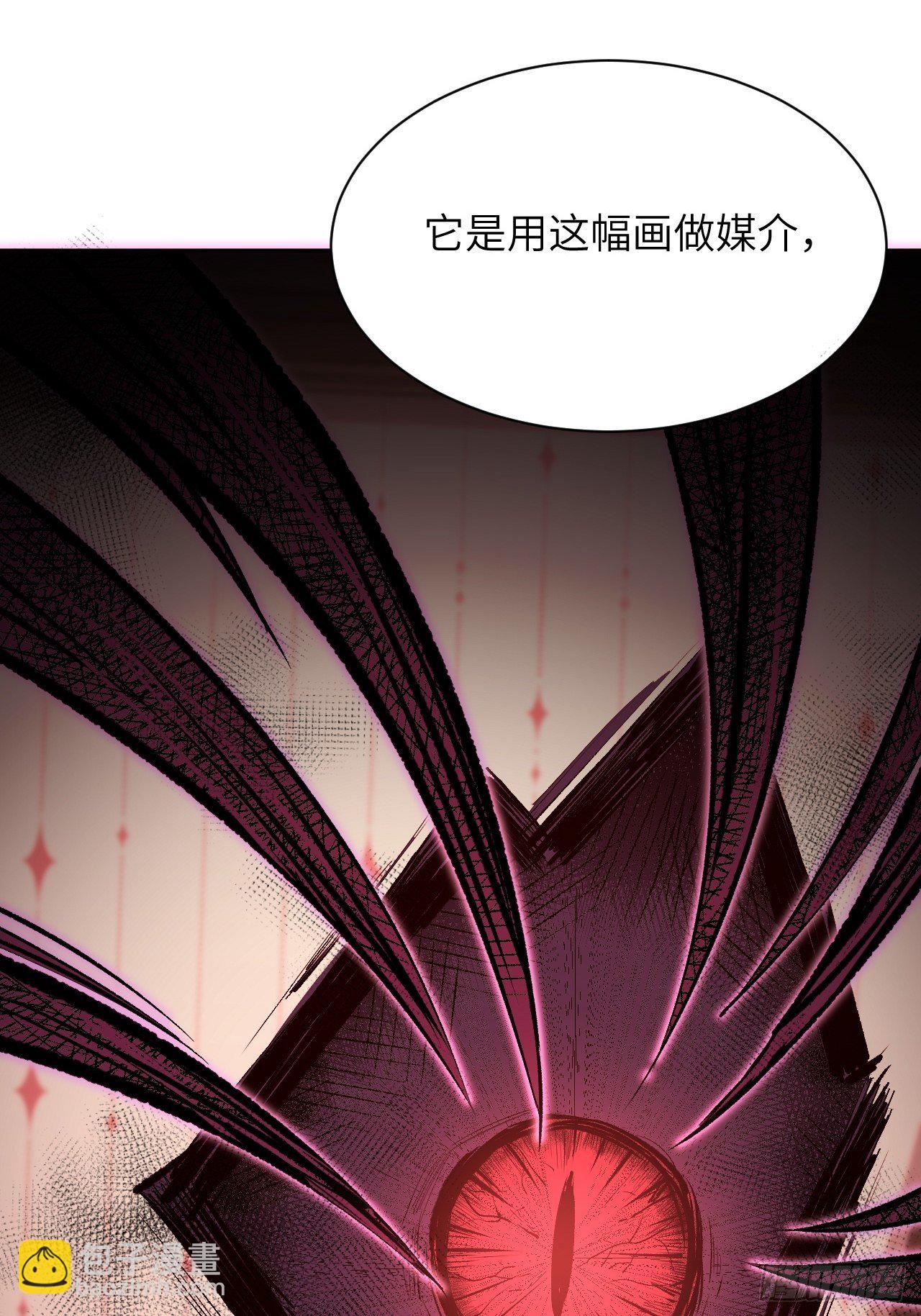第13话；小熊玩具（三）(1/2)-第14话