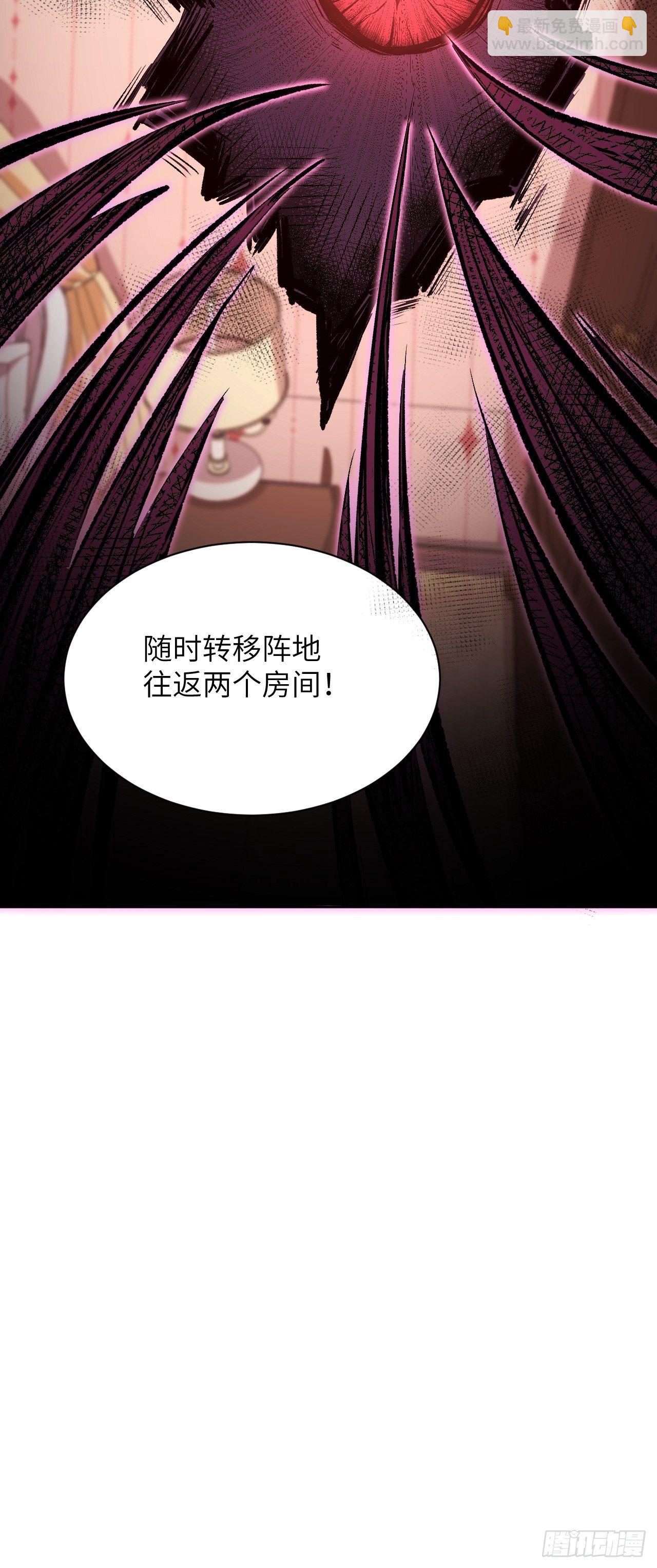 第13话；小熊玩具（三）(1/2)-第14话