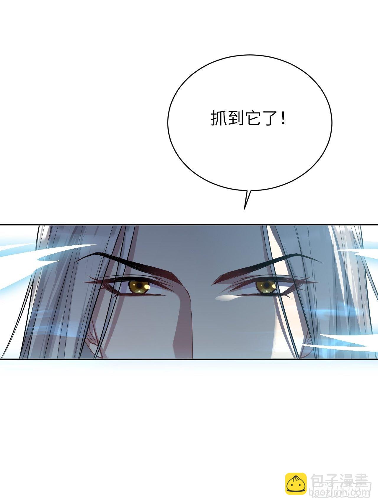 第13话；小熊玩具（三）(1/2)-第14话
