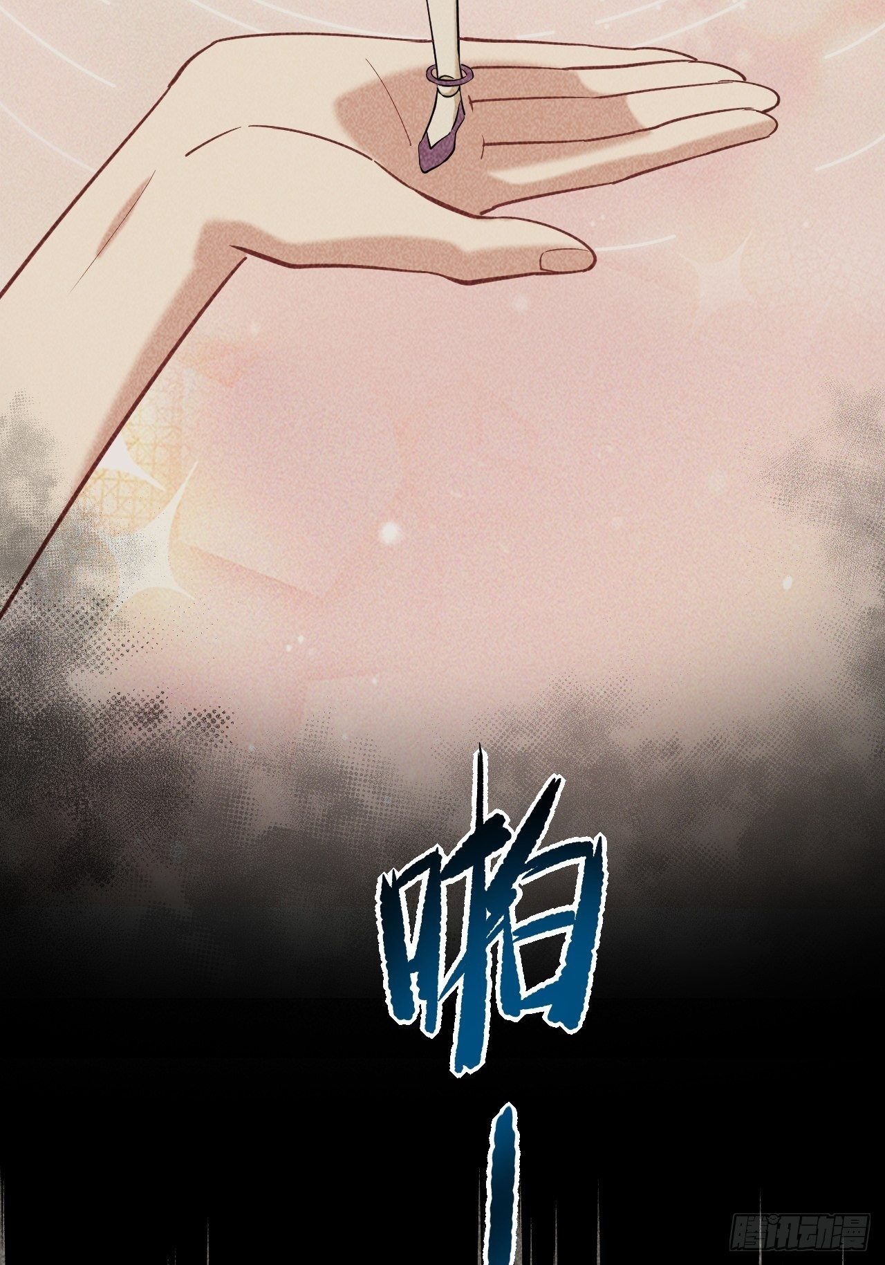 第13话；小熊玩具（三）(1/2)-第14话
